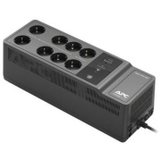 ИБП APC Back-UPS BE_G2 850VA (BE850G2-RS)